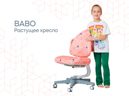 01. TCT Nanotec Babo